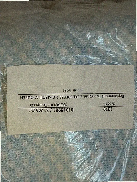 Tempur-Pedic Luxe Breeze Cooling Cover Replacement - Queen - NEW
